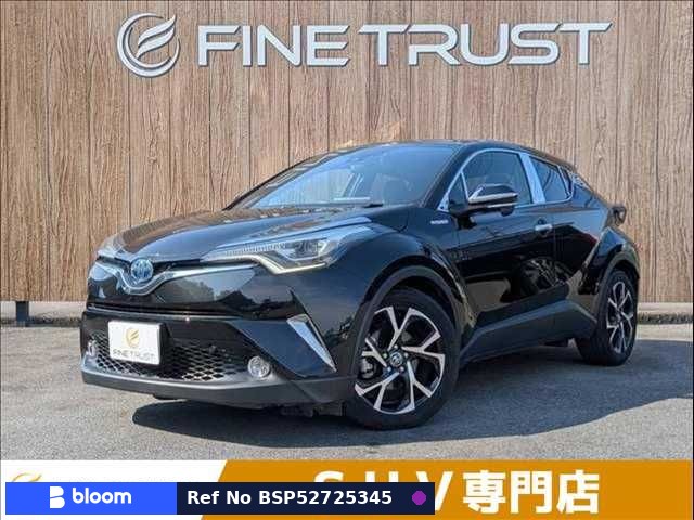 2017 Toyota C-HR