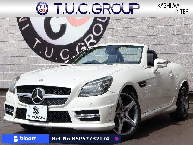 2015 Mercedes-Benz SLK Class