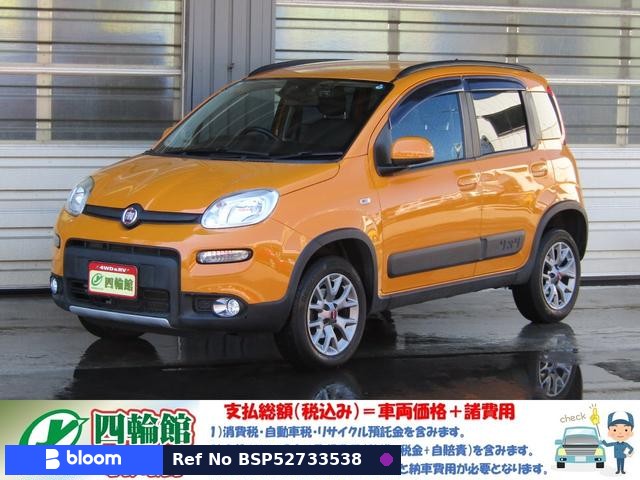 2019 Fiat Panda