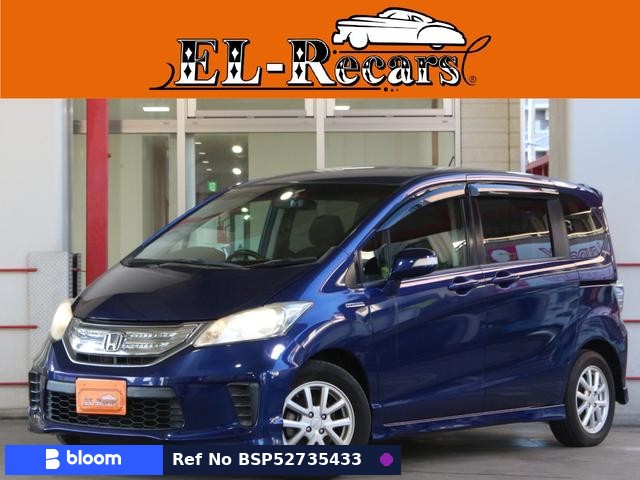 2011 Honda Freed Hybrid