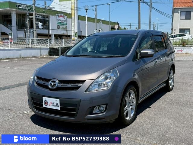 2007 Mazda MPV
