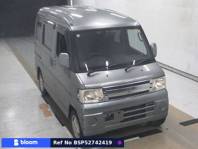 2011 Mitsubishi Townbox