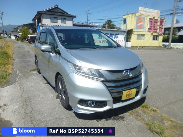 2014 Honda Odyssey