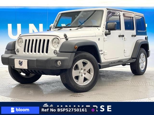2018 Chrysler Jeep Jeep Wrangler Unlimited