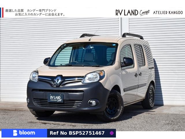 2017 Renault Kangoo