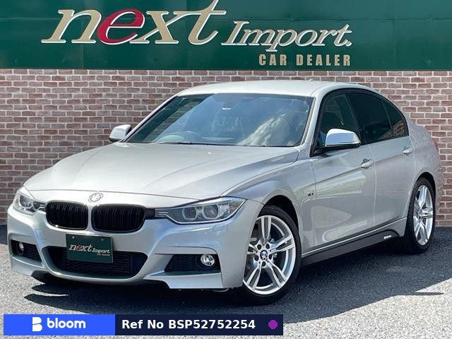 2012 BMW 3 Series