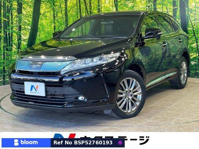 2017 Toyota Harrier