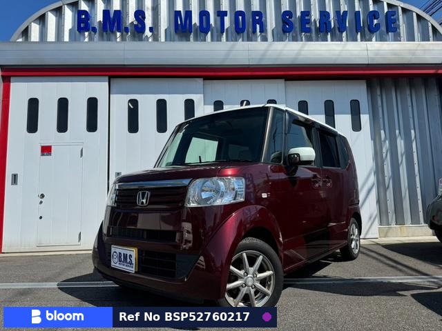2012 Honda N BOX