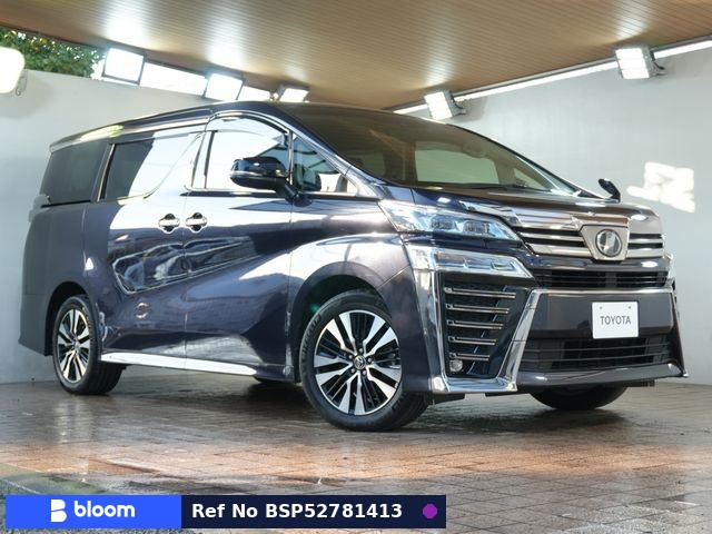 2019 Toyota Vellfire
