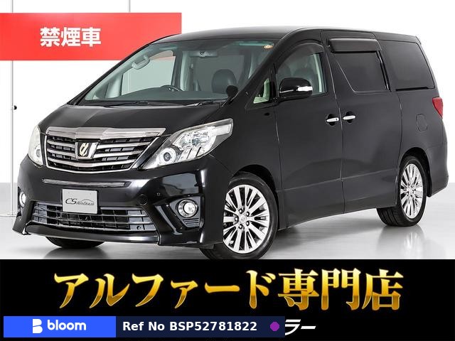 2014 Toyota Alphard
