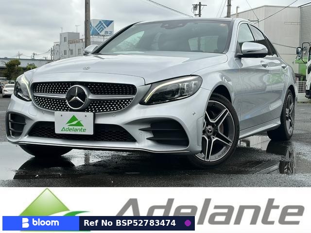 2024 Mercedes-Benz C Class