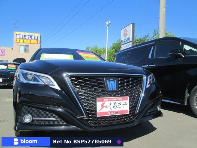2018 Toyota Crown Hybrid