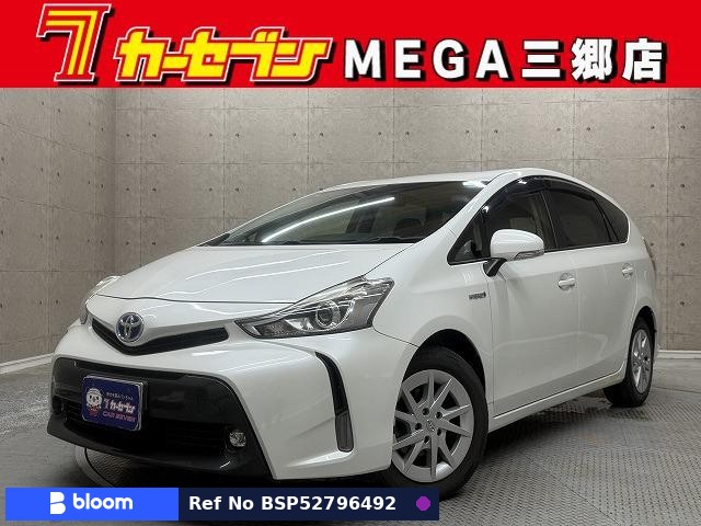 2015 Toyota Prius Alpha