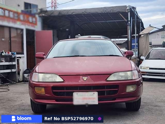 1997 Toyota Sprinter Trueno