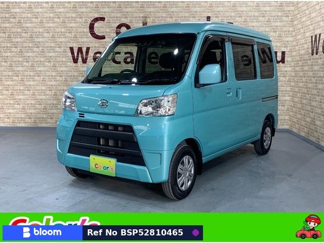 2018 Daihatsu Hijet Cargo