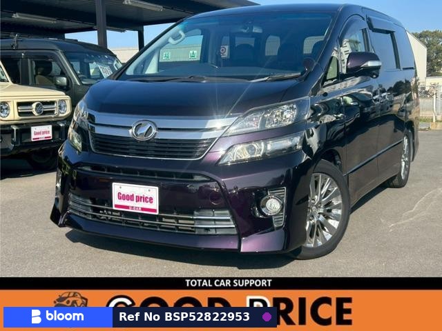 2014 Toyota Vellfire