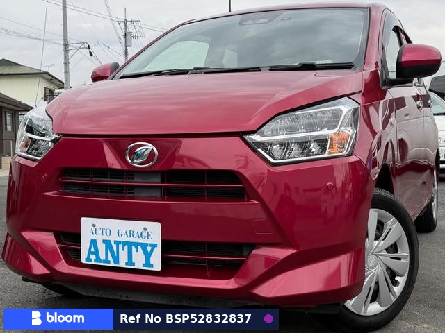 2018 Daihatsu Mira ES