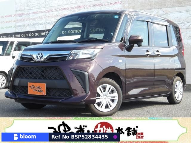 2021 Toyota Roomy
