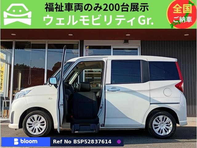 2019 Toyota Roomy