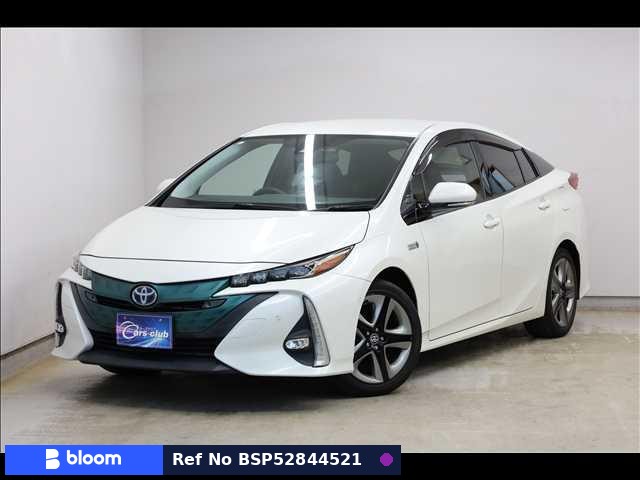 2017 Toyota Prius PHV