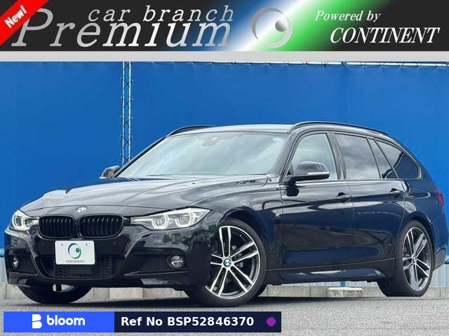 2019 BMW 3 Series