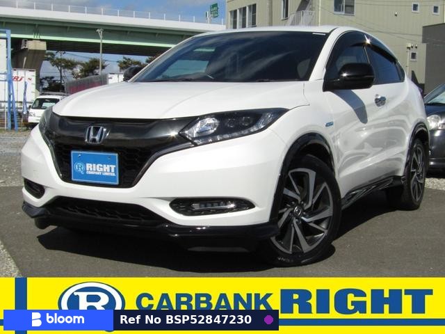 2016 Honda Vezel