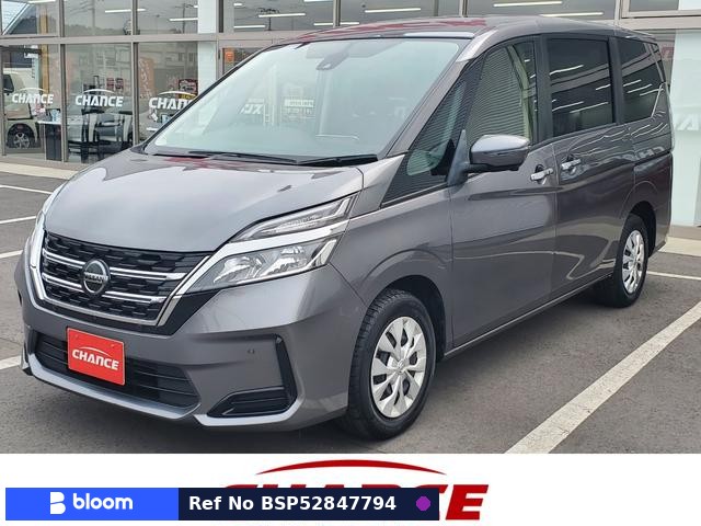 2022 Nissan Serena