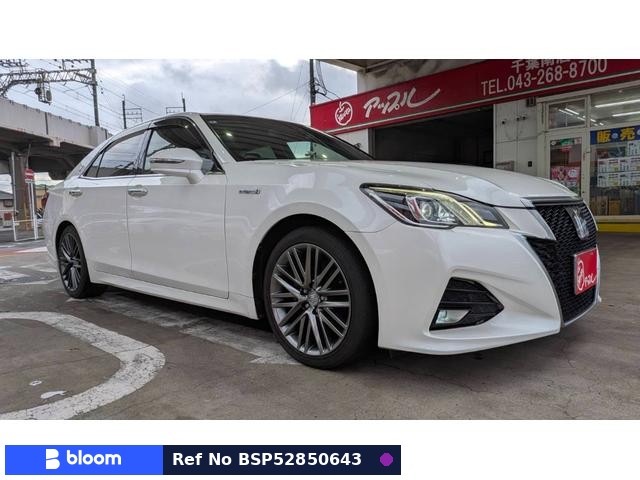 2016 Toyota Crown Hybrid