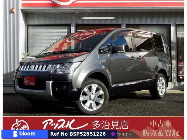 2017 Mitsubishi Delica D5