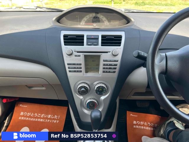 2006 Toyota Belta