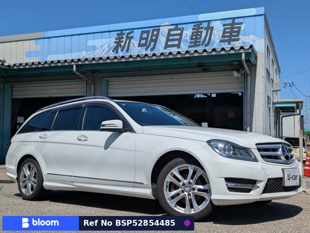 2012 Mercedes-Benz C Class Stationwagon
