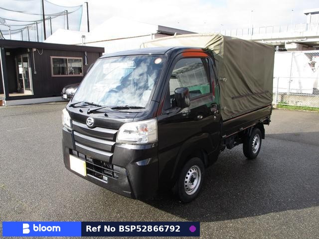 2017 Daihatsu Hijet Truck