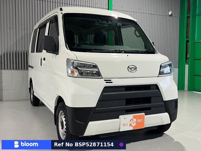 2021 Daihatsu Hijet Cargo
