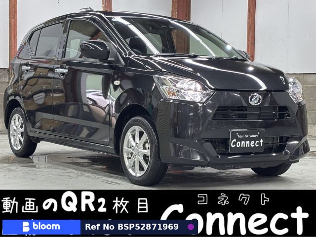 2025 Daihatsu Mira ES