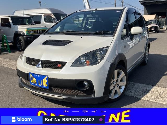 2007 Mitsubishi Colt