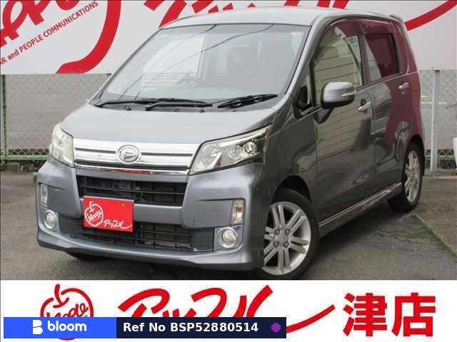 2013 Daihatsu Move