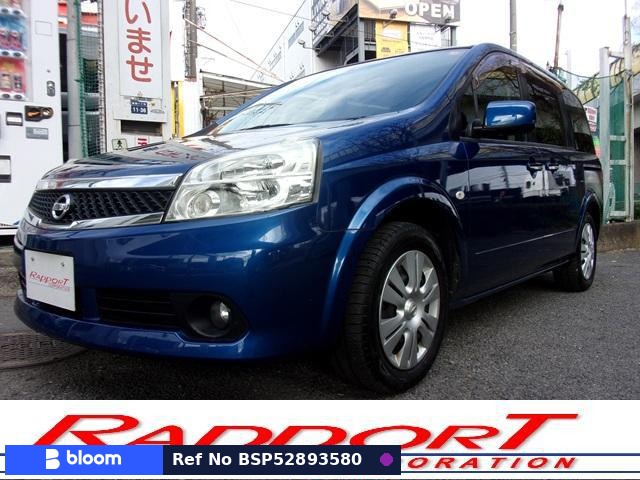 2011 Nissan Lafesta