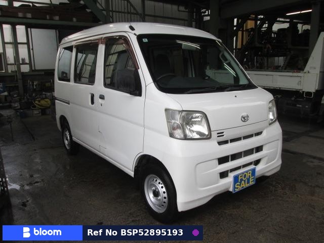 2015 Daihatsu Hijet Cargo