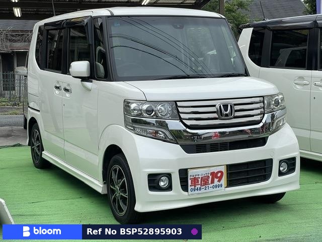 2014 Honda N BOX