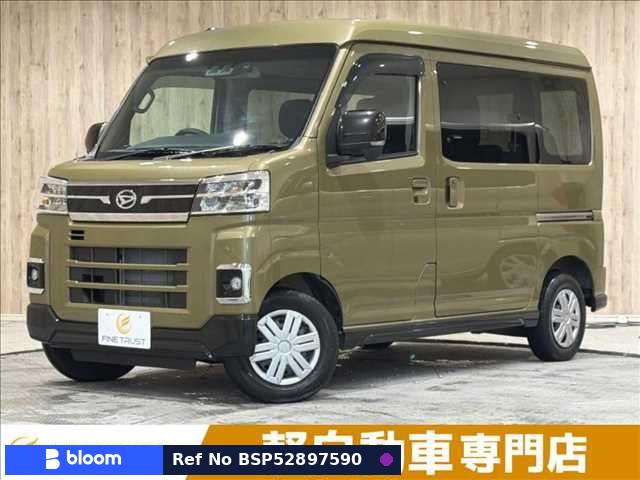 2022 Daihatsu Atrai