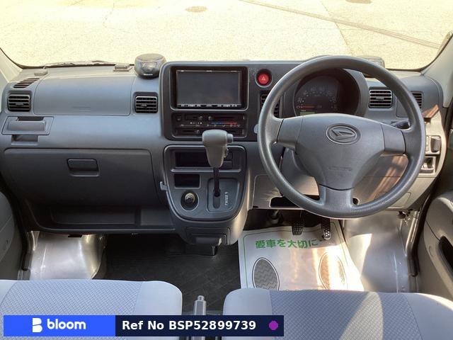 2012 Daihatsu Hijet Cargo