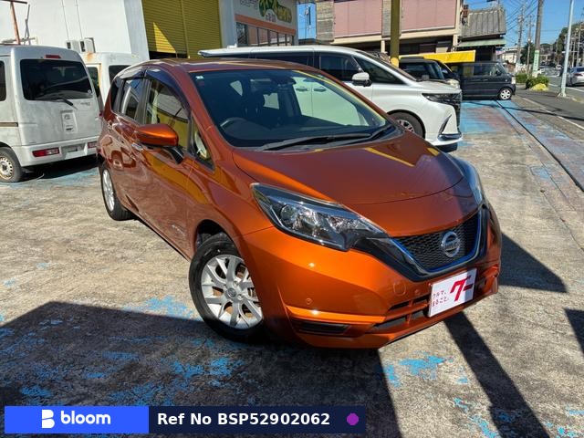 2017 Nissan Note