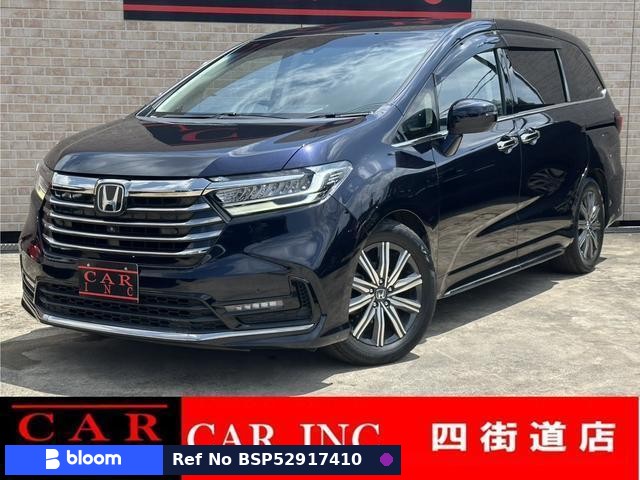2020 Honda Odyssey