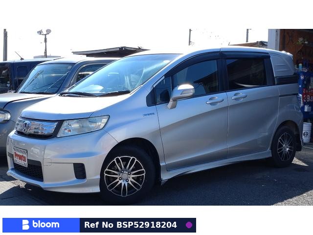 2012 Honda Freed Spike Hybrid