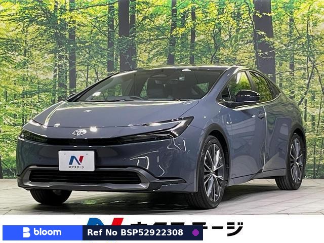 2025 Toyota Prius
