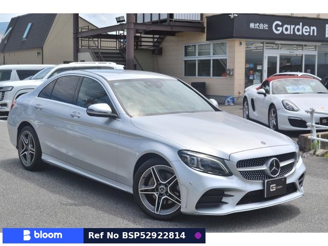 2018 Mercedes-Benz C Class