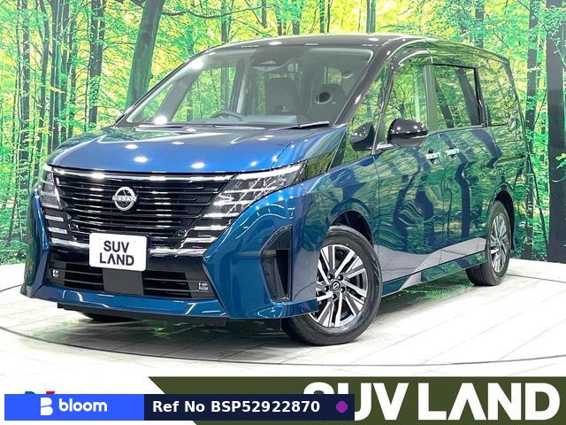 2024 Nissan Serena