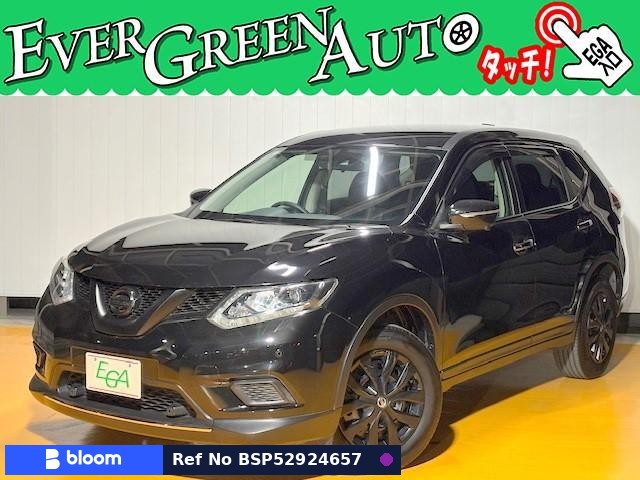 2016 Nissan X-Trail