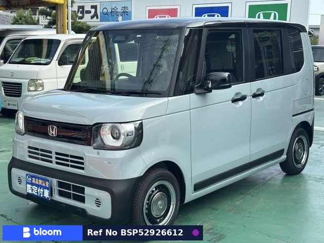 2026 Honda N BOX