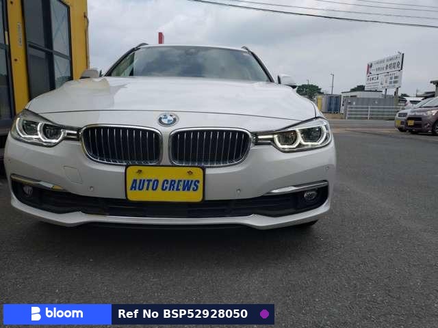 2018 BMW 3 Series